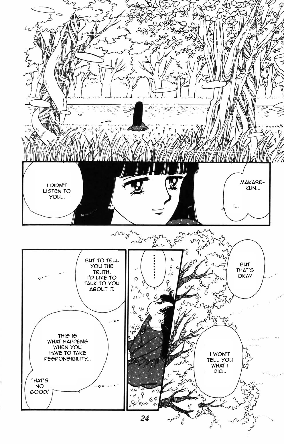 Tokimeki Tonight Chapter 84 page 22 - Chapter 84