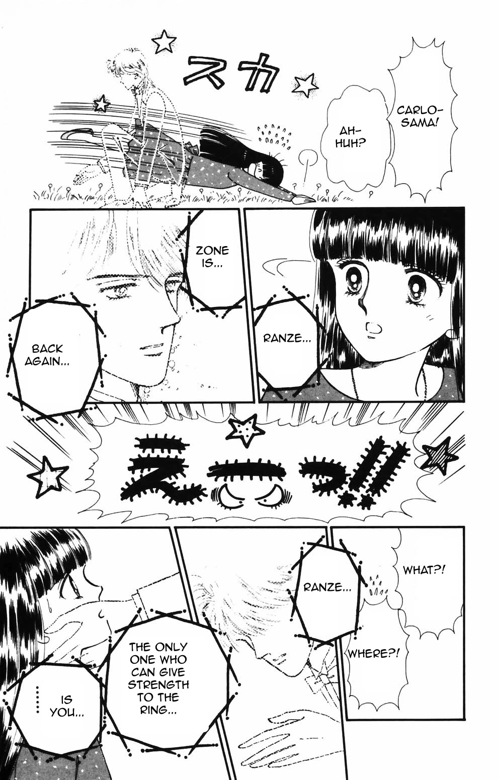 Tokimeki Tonight Chapter 84 page 25 - Chapter 84