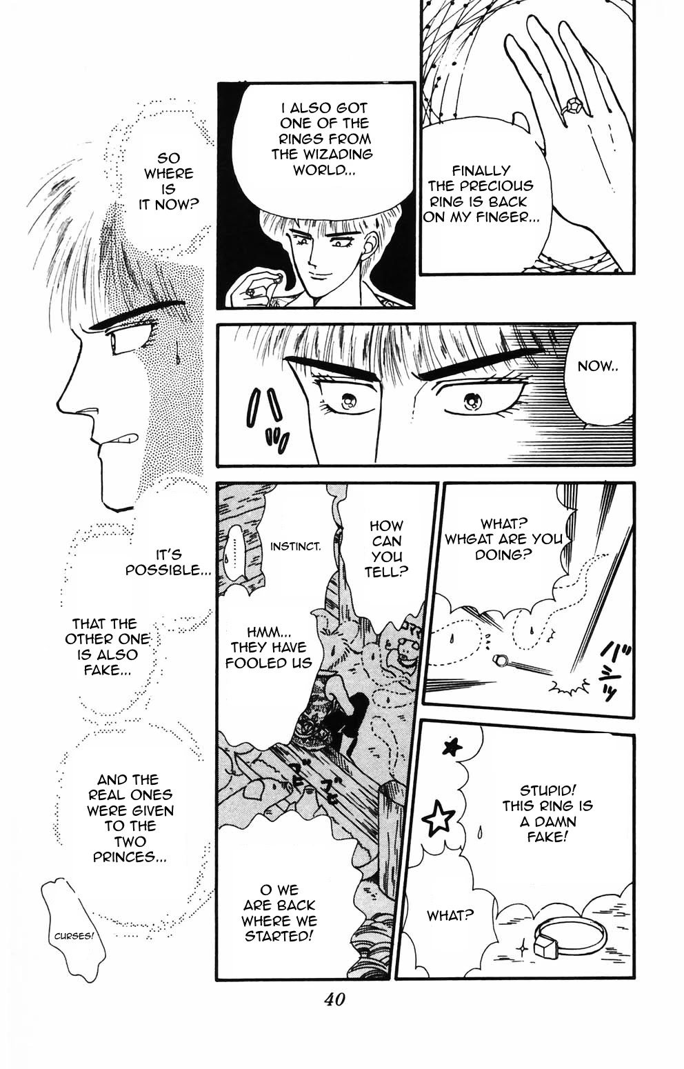 Tokimeki Tonight Chapter 85 page 12 - Chapter 85