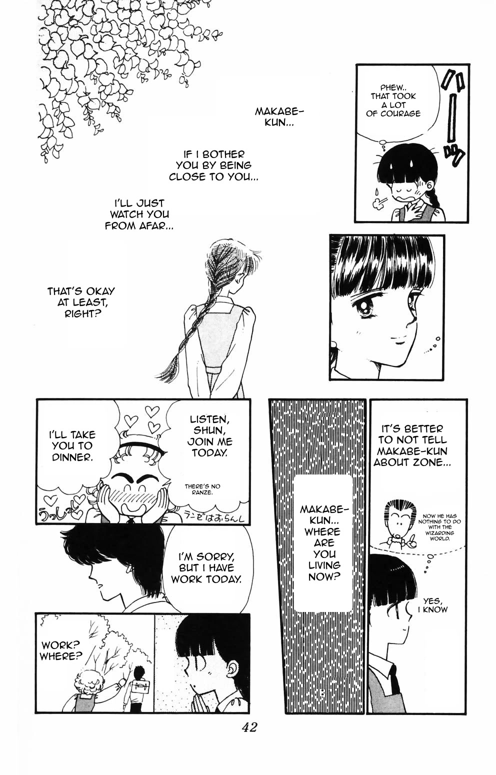 Tokimeki Tonight Chapter 85 page 14 - Chapter 85
