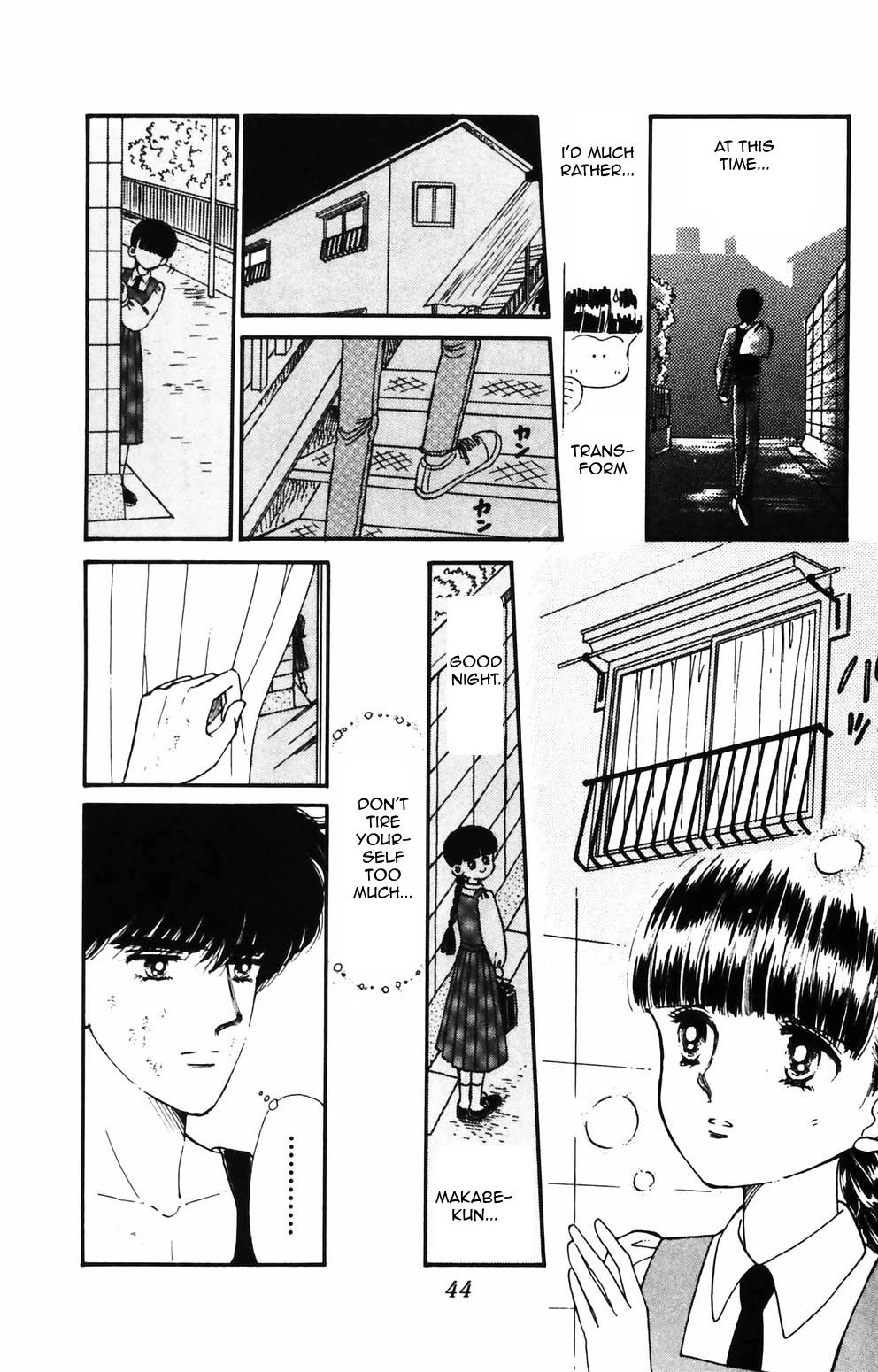Tokimeki Tonight Chapter 85 page 16 - Chapter 85