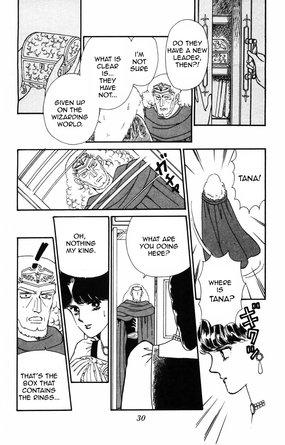 Tokimeki Tonight Chapter 85 page 2 - Chapter 85