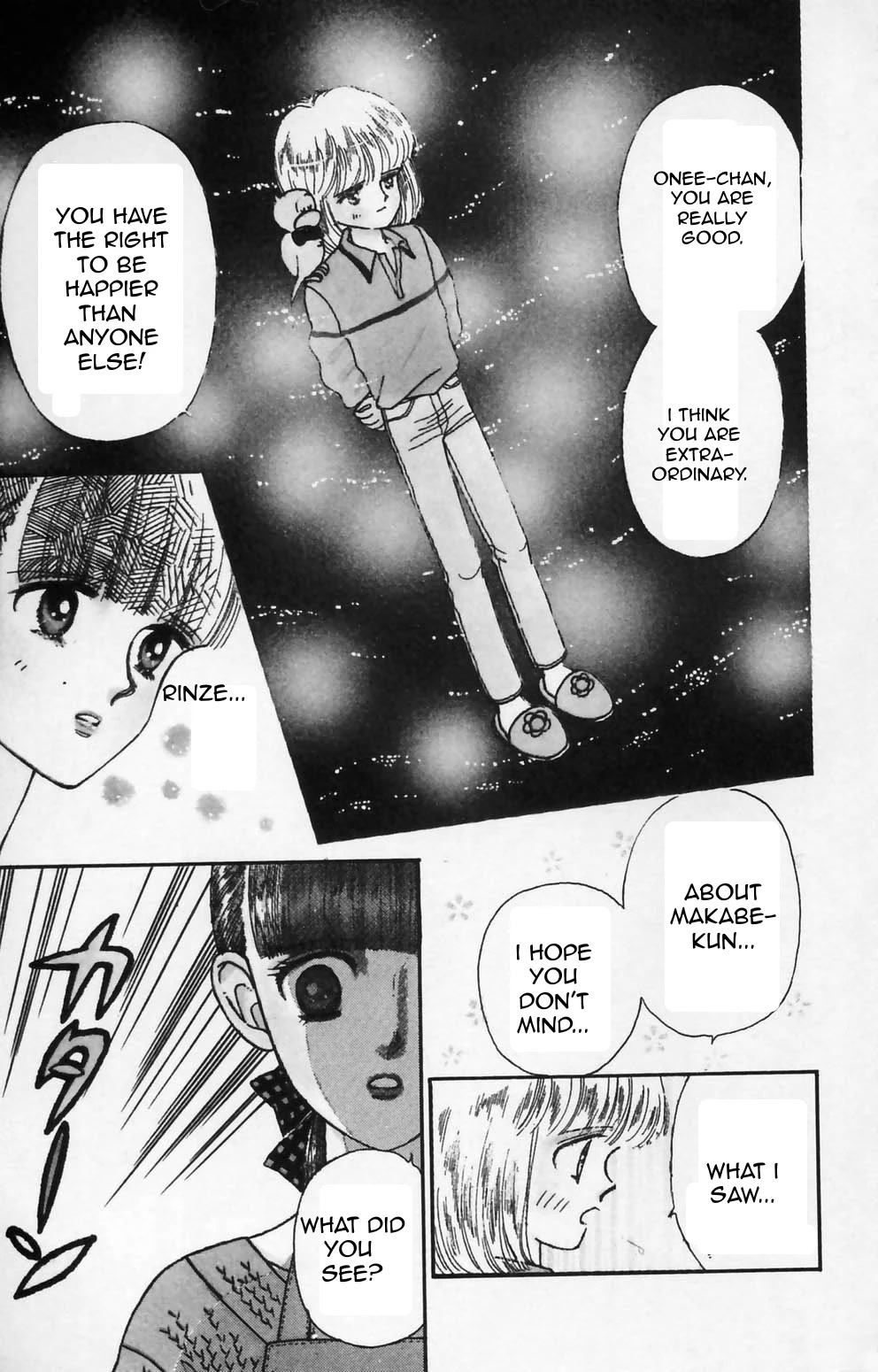 Tokimeki Tonight Chapter 85 page 21 - Chapter 85