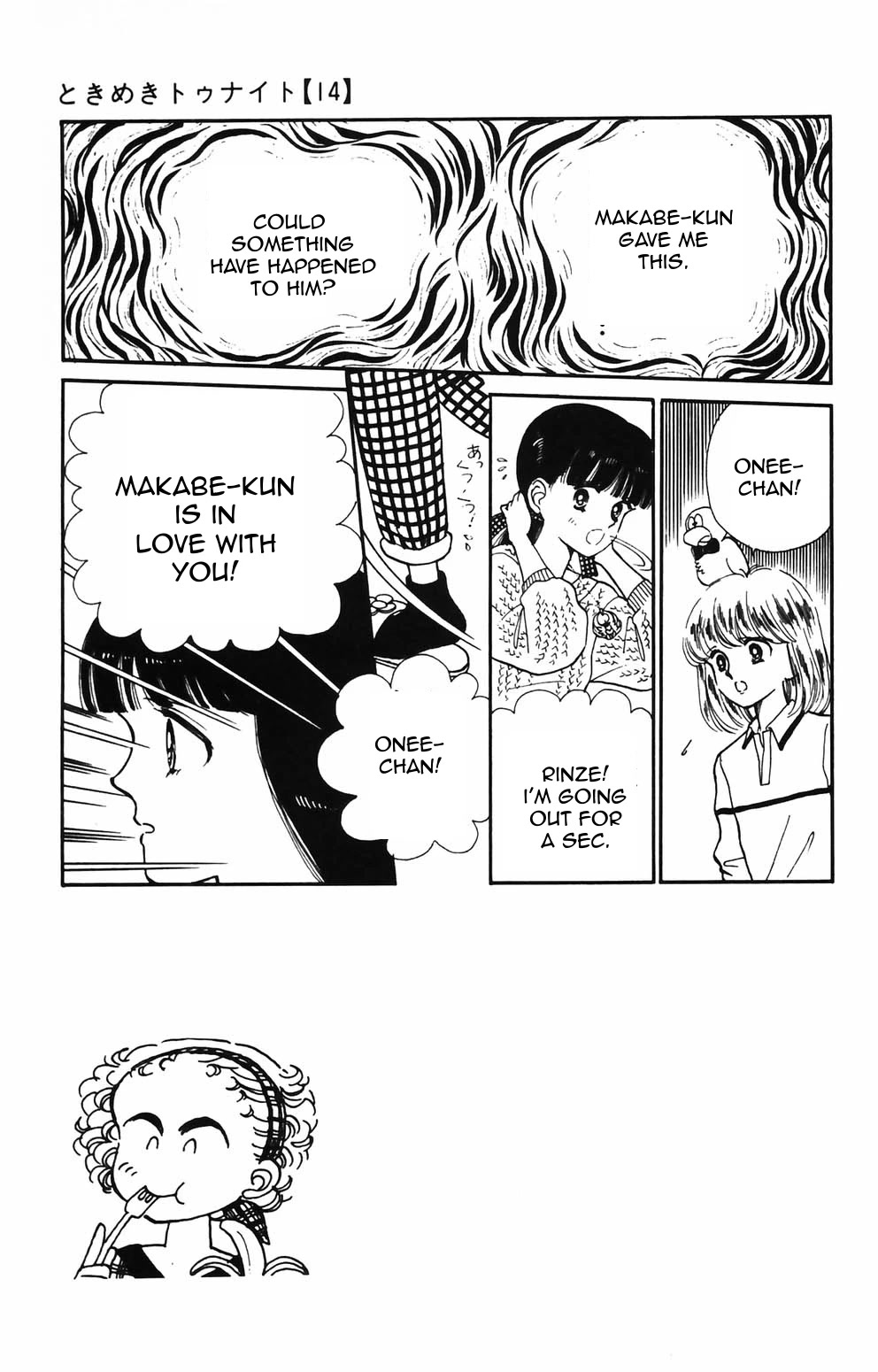 Tokimeki Tonight Chapter 85 page 25 - Chapter 85