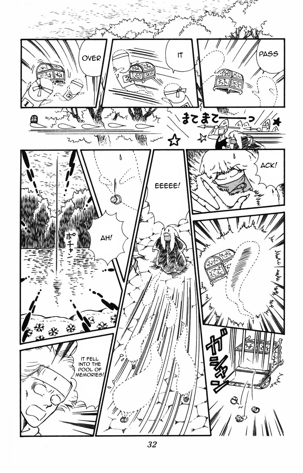Tokimeki Tonight Chapter 85 page 4 - Chapter 85