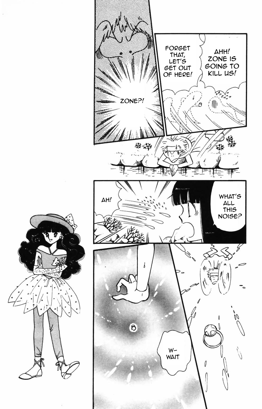 Tokimeki Tonight Chapter 85 page 5 - Chapter 85