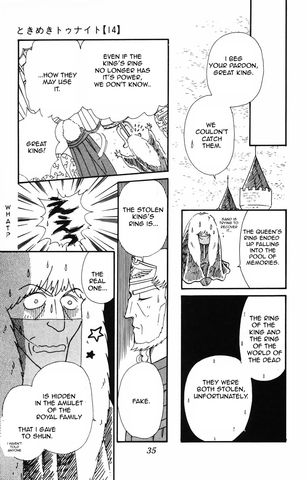 Tokimeki Tonight Chapter 85 page 7 - Chapter 85