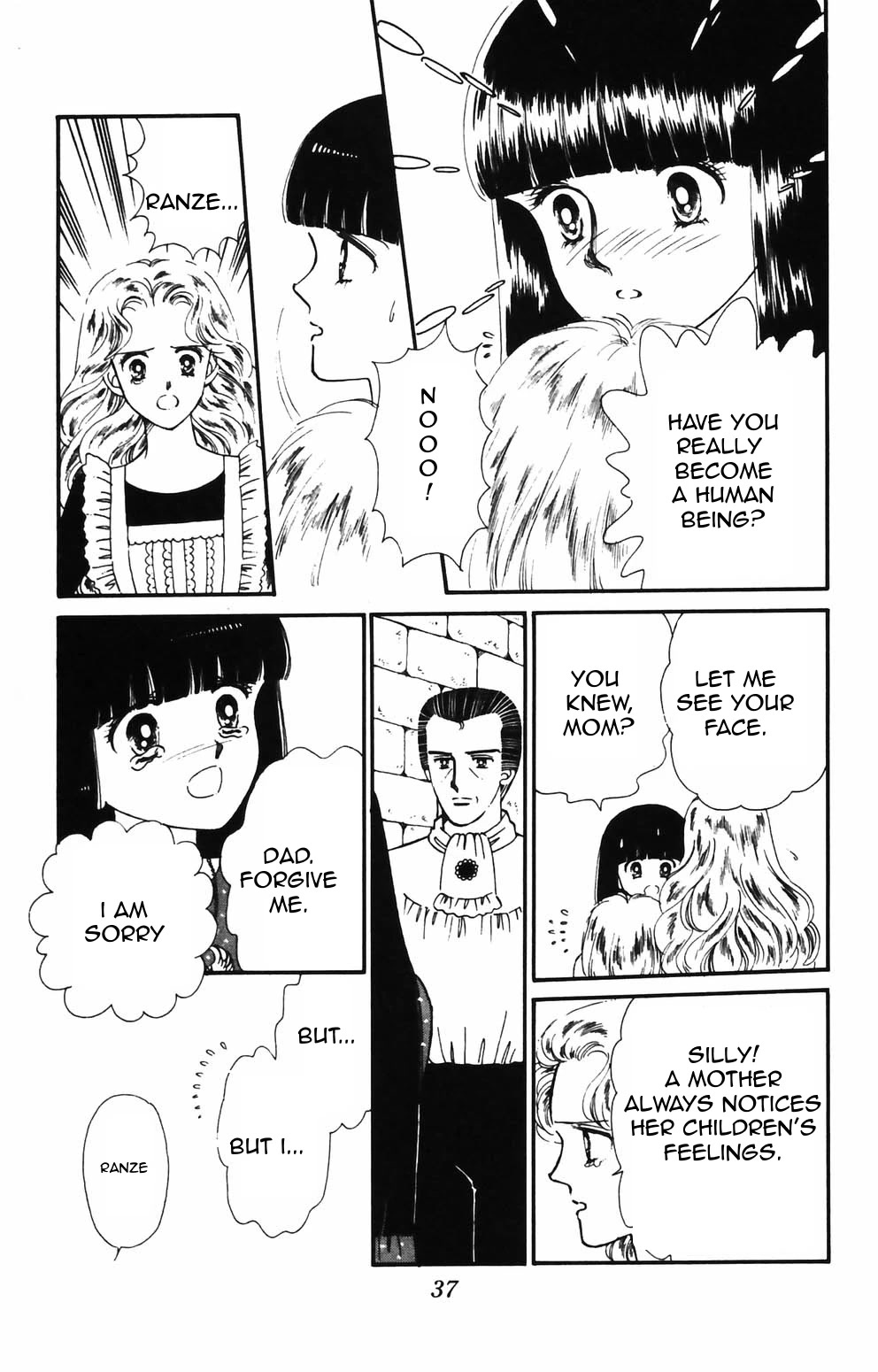 Tokimeki Tonight Chapter 85 page 9 - Chapter 85