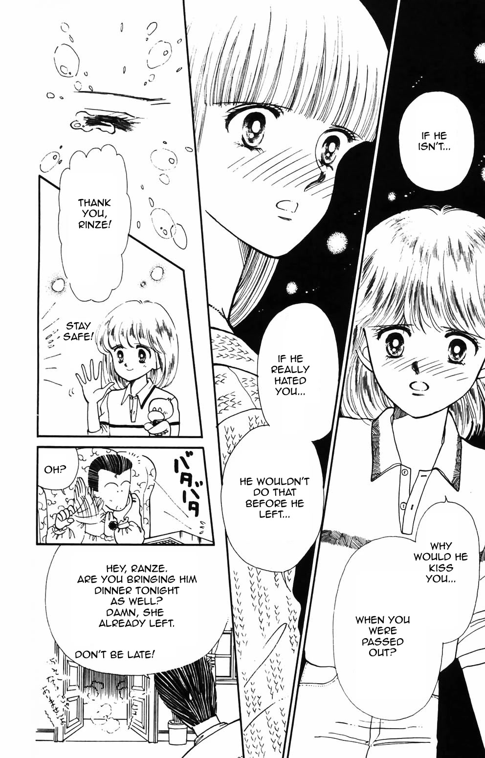 Tokimeki Tonight Chapter 86 page 1 - Chapter 86