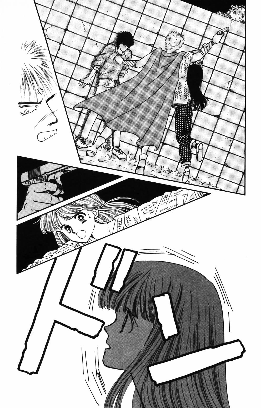 Tokimeki Tonight Chapter 86 page 12 - Chapter 86
