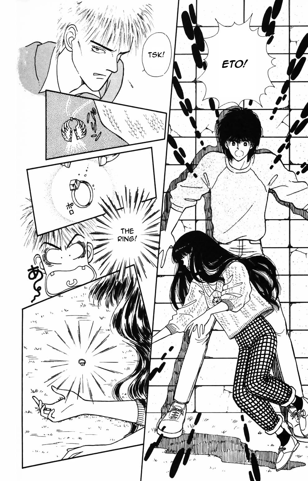 Tokimeki Tonight Chapter 86 page 13 - Chapter 86
