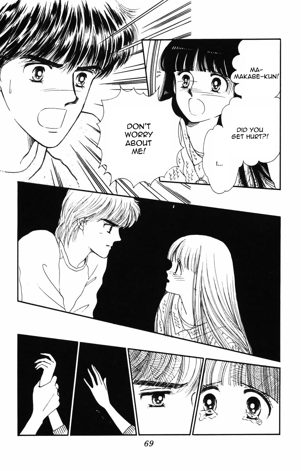 Tokimeki Tonight Chapter 86 page 16 - Chapter 86