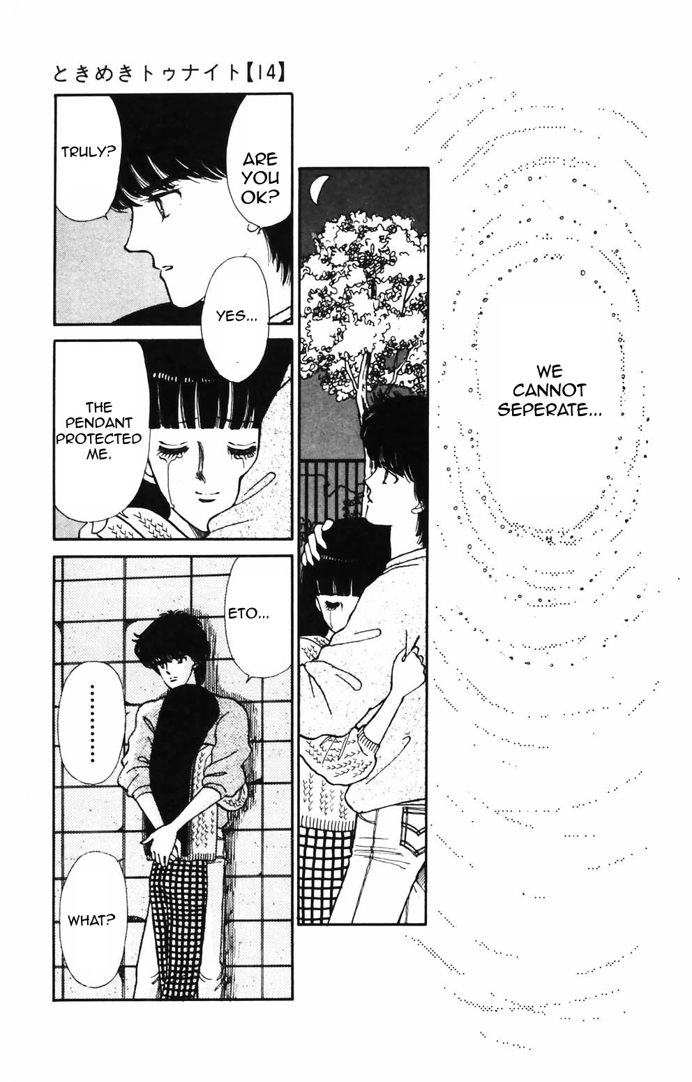 Tokimeki Tonight Chapter 86 page 18 - Chapter 86