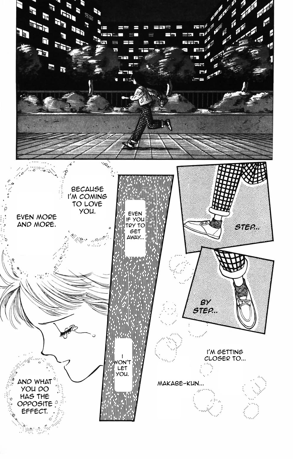Tokimeki Tonight Chapter 86 page 2 - Chapter 86
