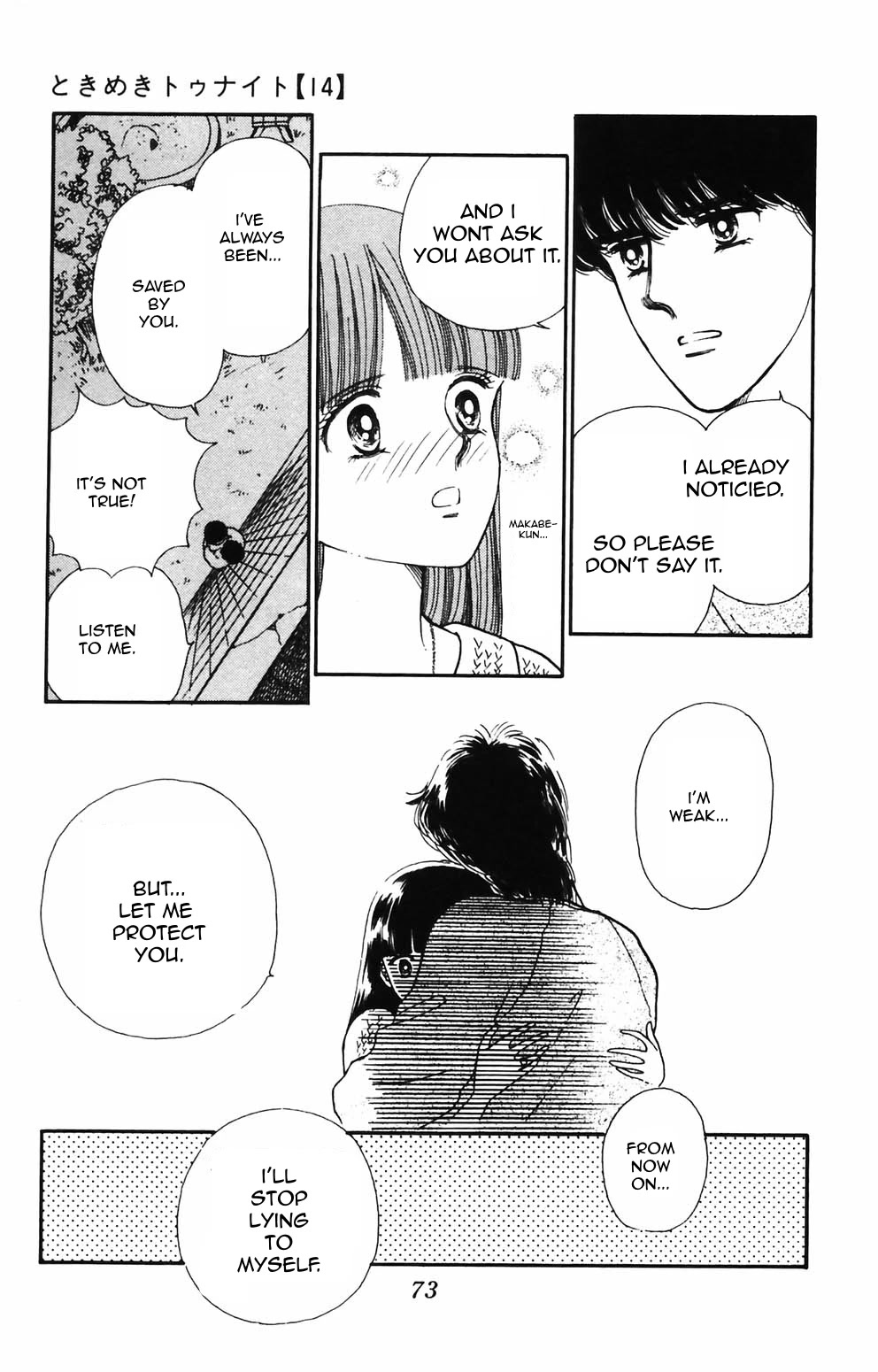 Tokimeki Tonight Chapter 86 page 20 - Chapter 86