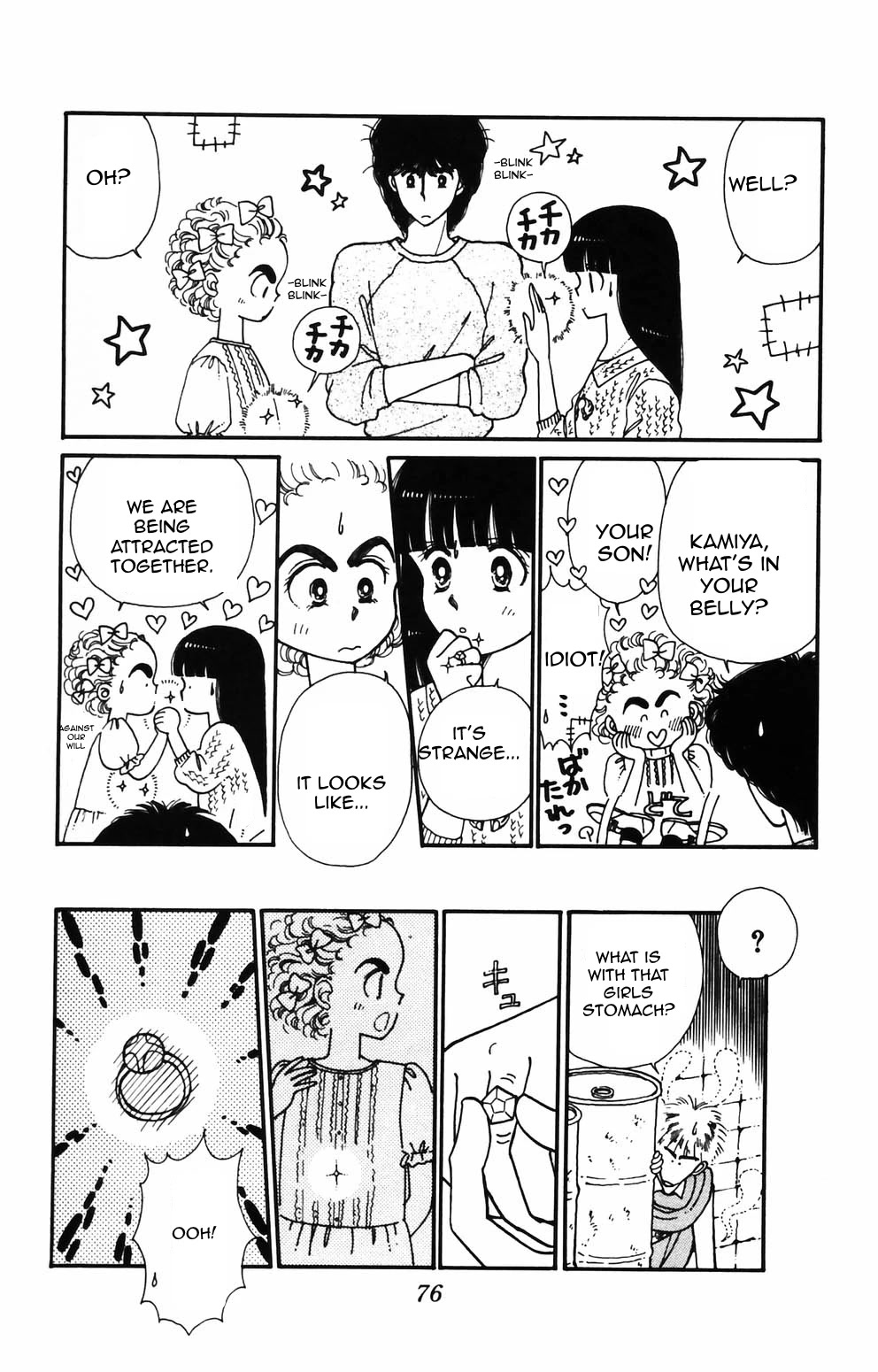 Tokimeki Tonight Chapter 86 page 23 - Chapter 86