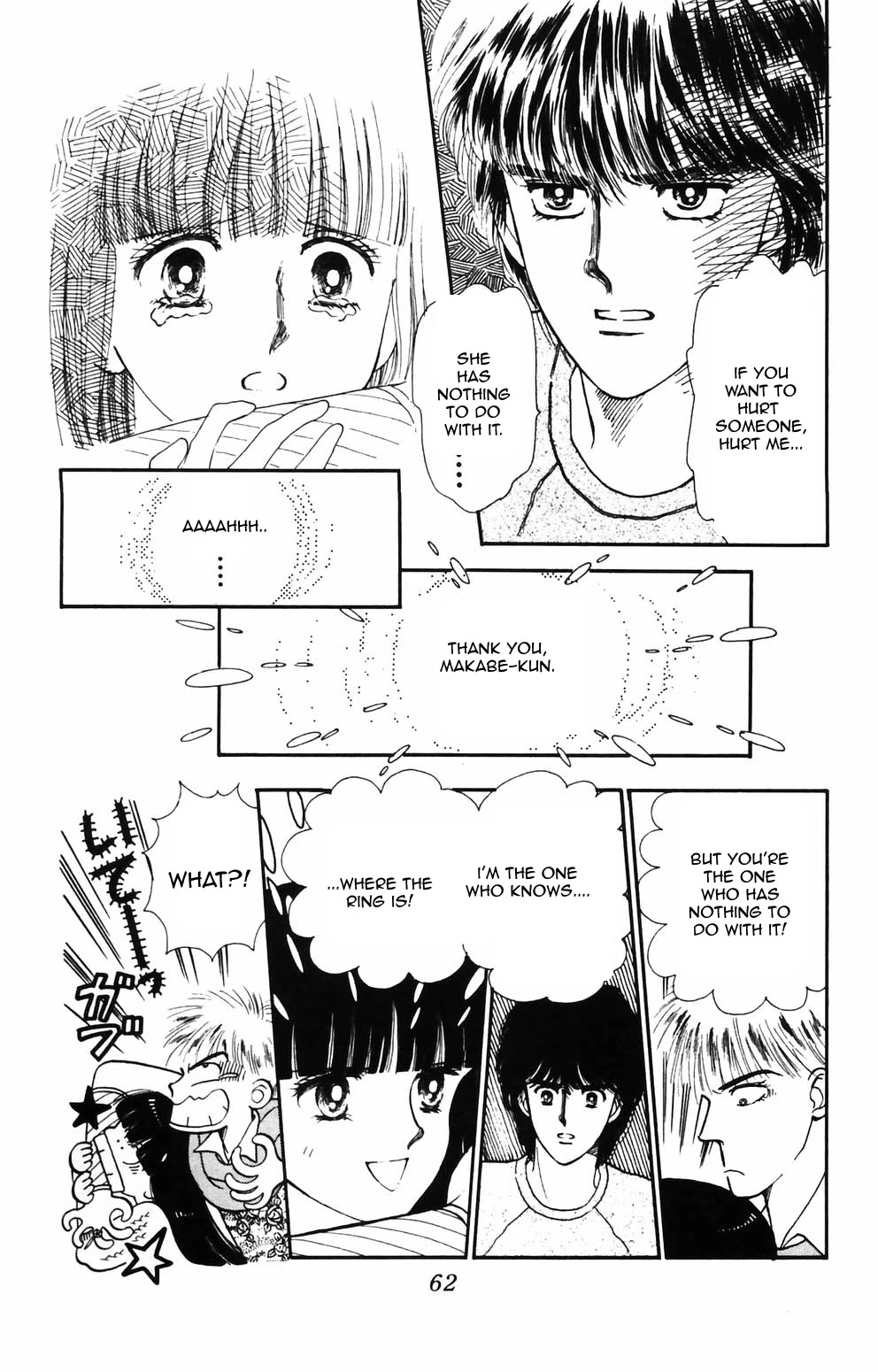 Tokimeki Tonight Chapter 86 page 9 - Chapter 86