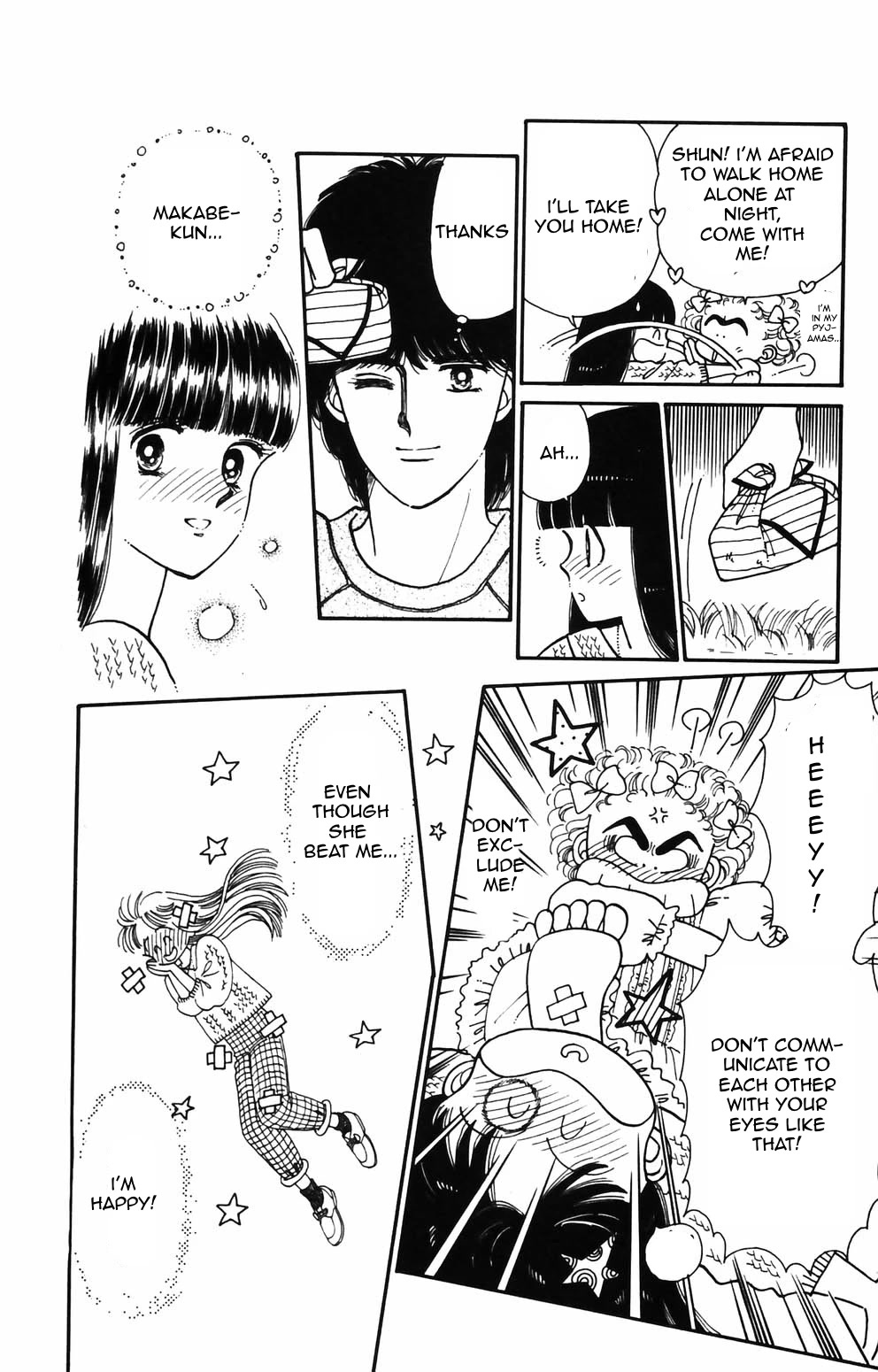 Tokimeki Tonight Chapter 87 page 1 - Chapter 87