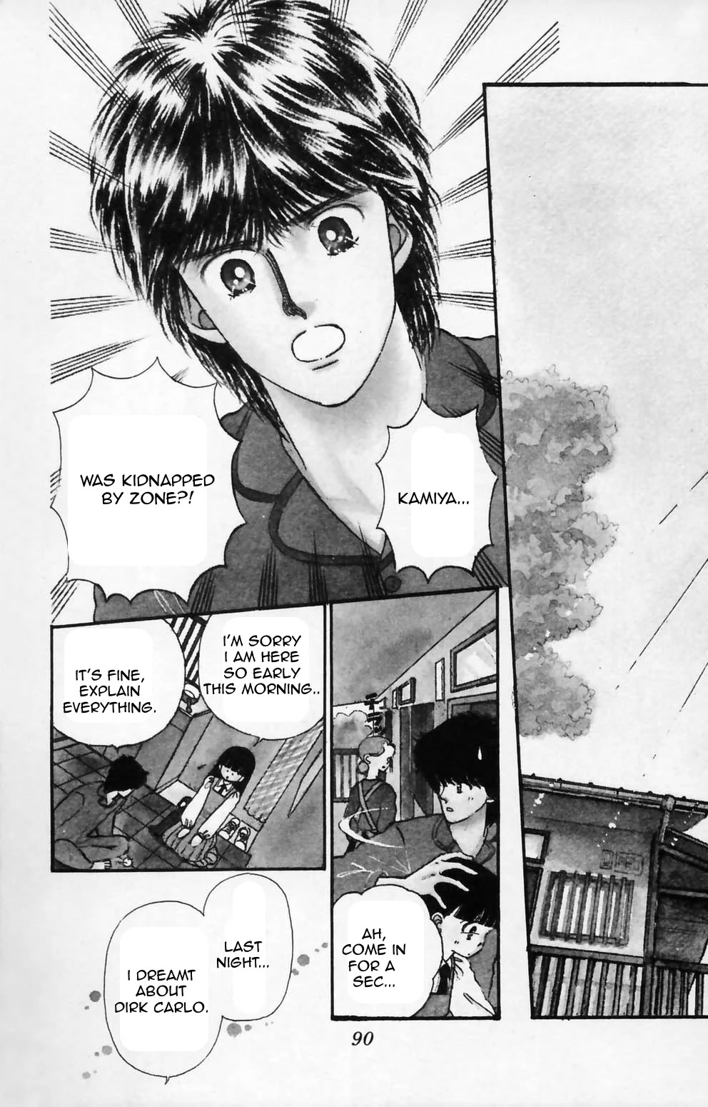 Tokimeki Tonight Chapter 87 page 13 - Chapter 87