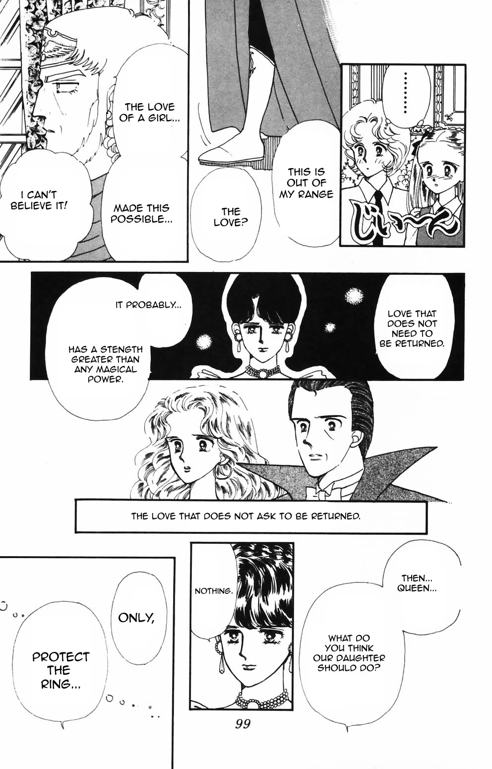 Tokimeki Tonight Chapter 87 page 22 - Chapter 87