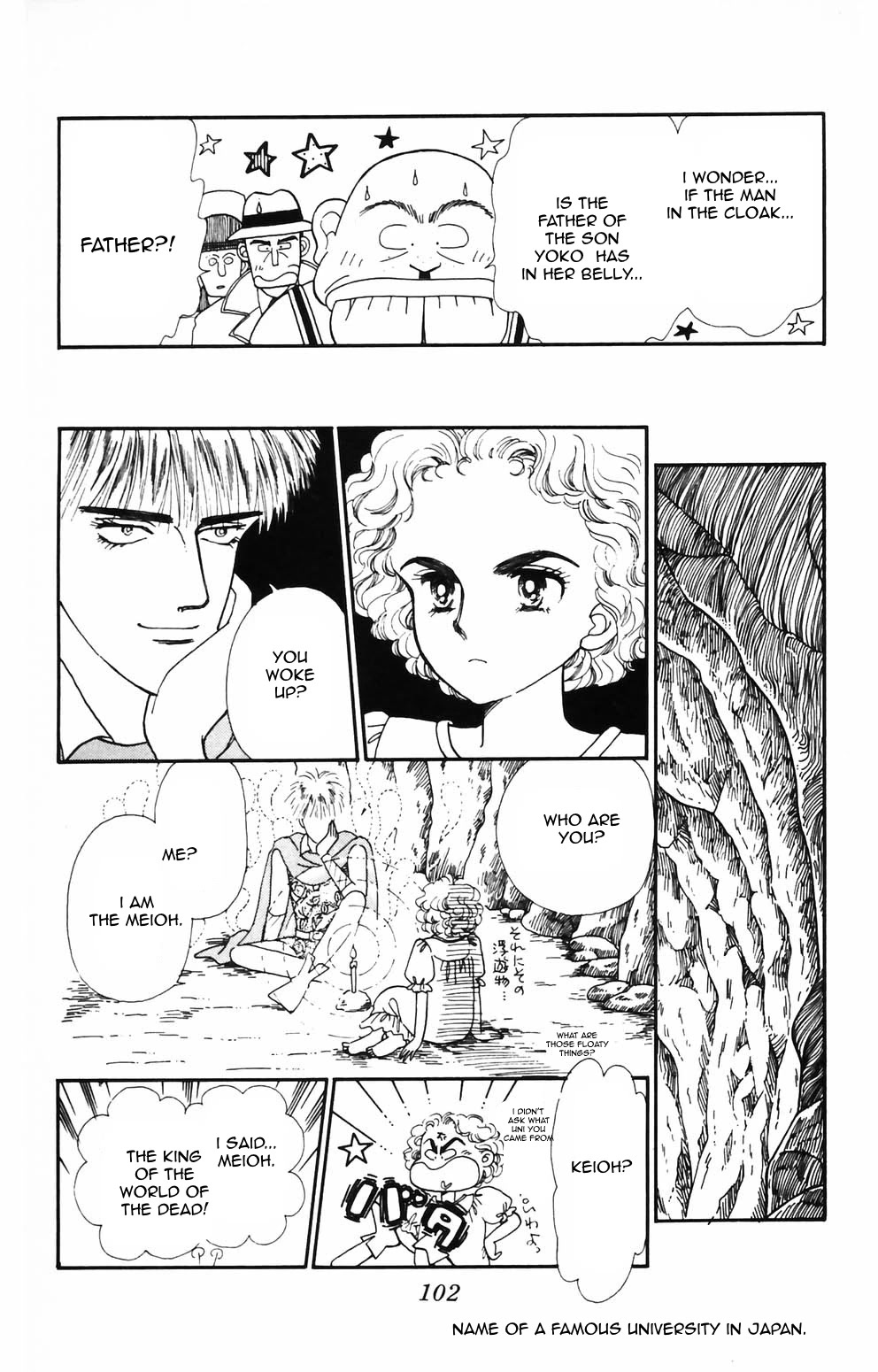 Tokimeki Tonight Chapter 87 page 24 - Chapter 87