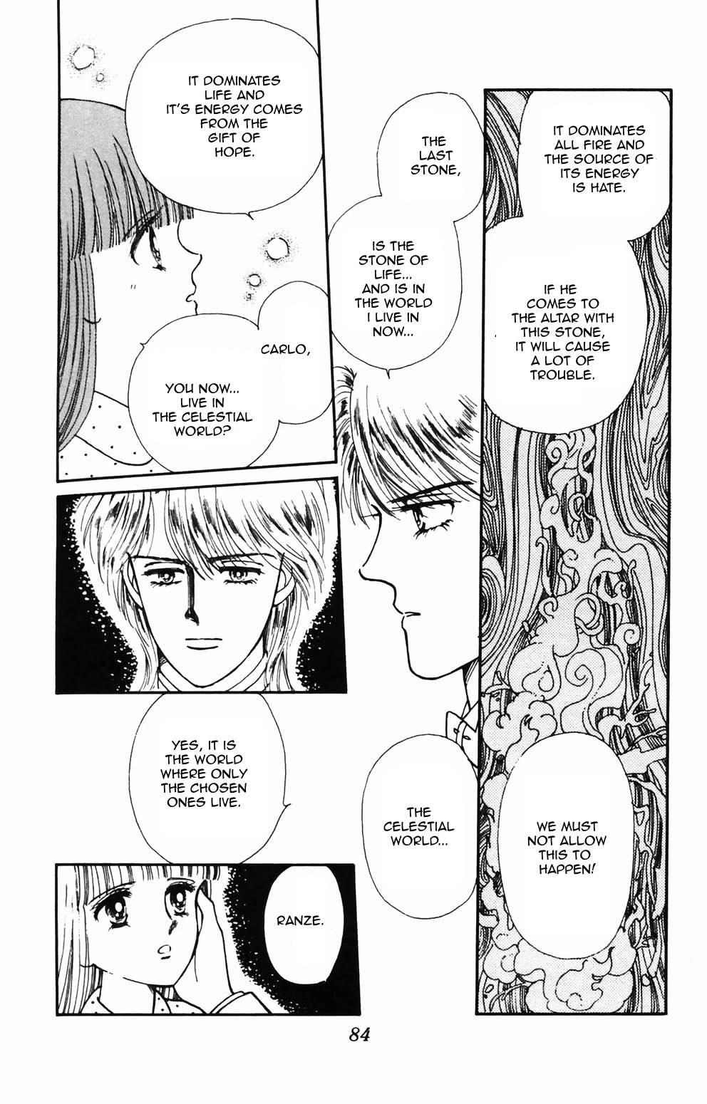 Tokimeki Tonight Chapter 87 page 7 - Chapter 87