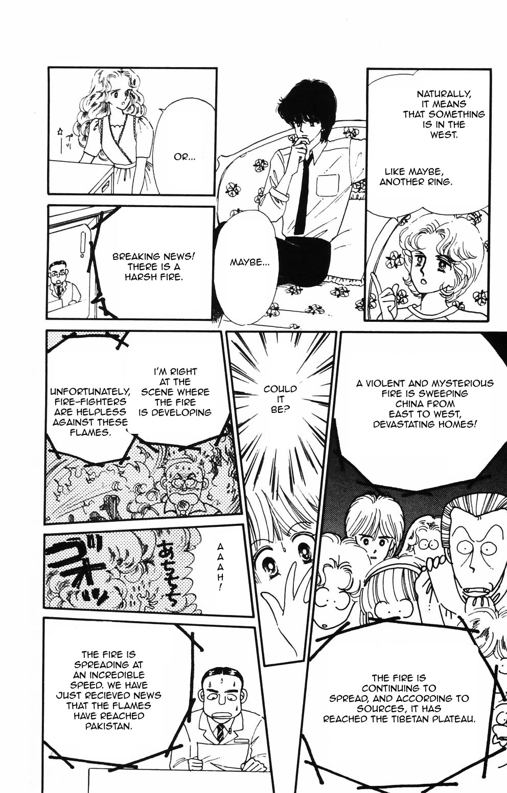 Tokimeki Tonight Chapter 88 page 10 - Chapter 88