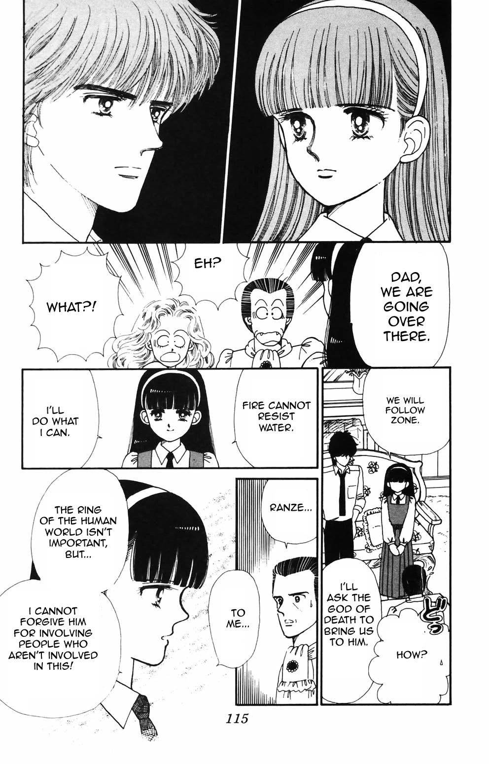 Tokimeki Tonight Chapter 88 page 13 - Chapter 88