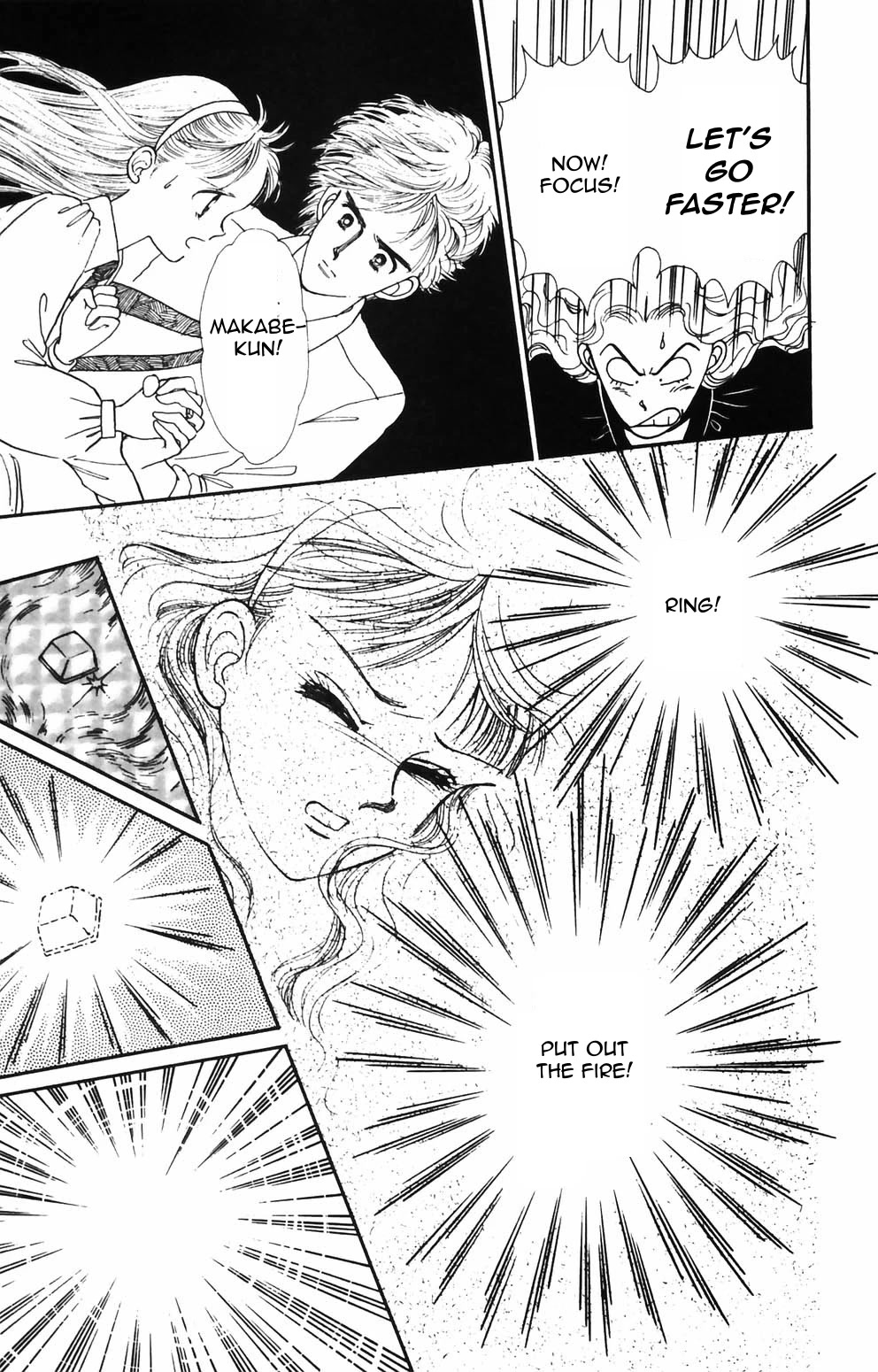 Tokimeki Tonight Chapter 88 page 17 - Chapter 88