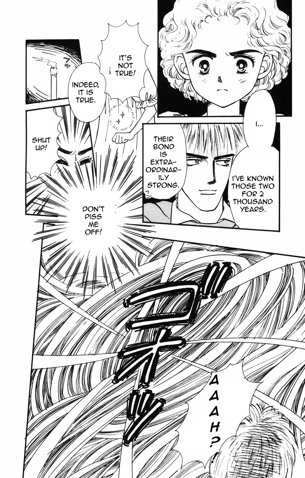 Tokimeki Tonight Chapter 88 page 2 - Chapter 88