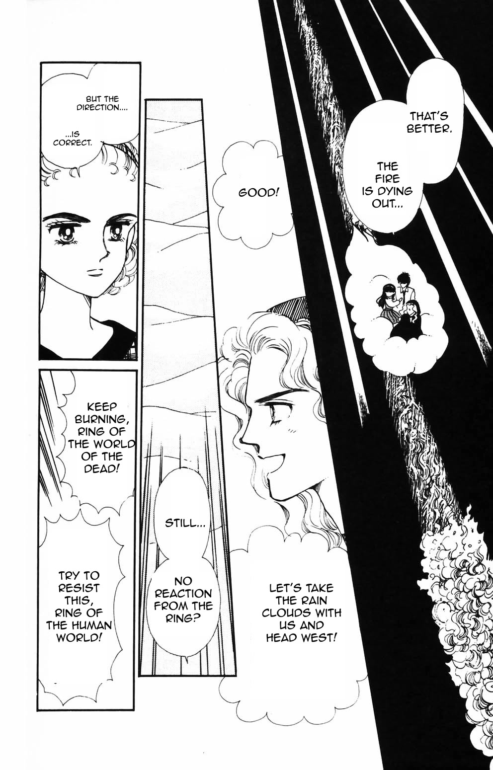 Tokimeki Tonight Chapter 88 page 20 - Chapter 88