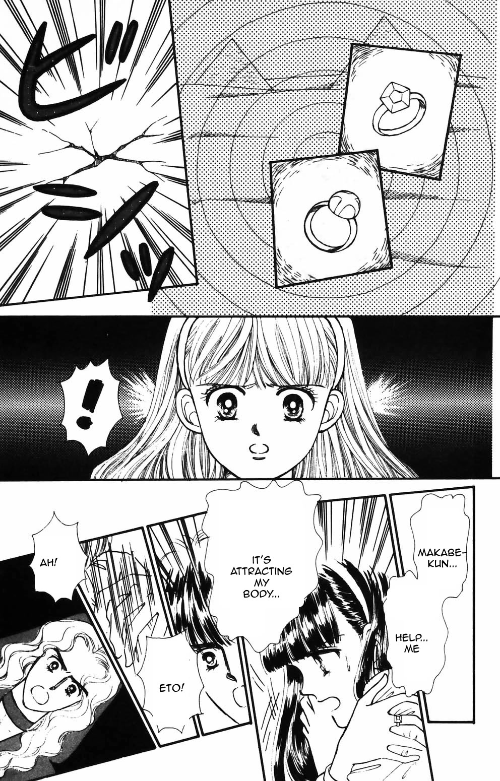 Tokimeki Tonight Chapter 88 page 23 - Chapter 88