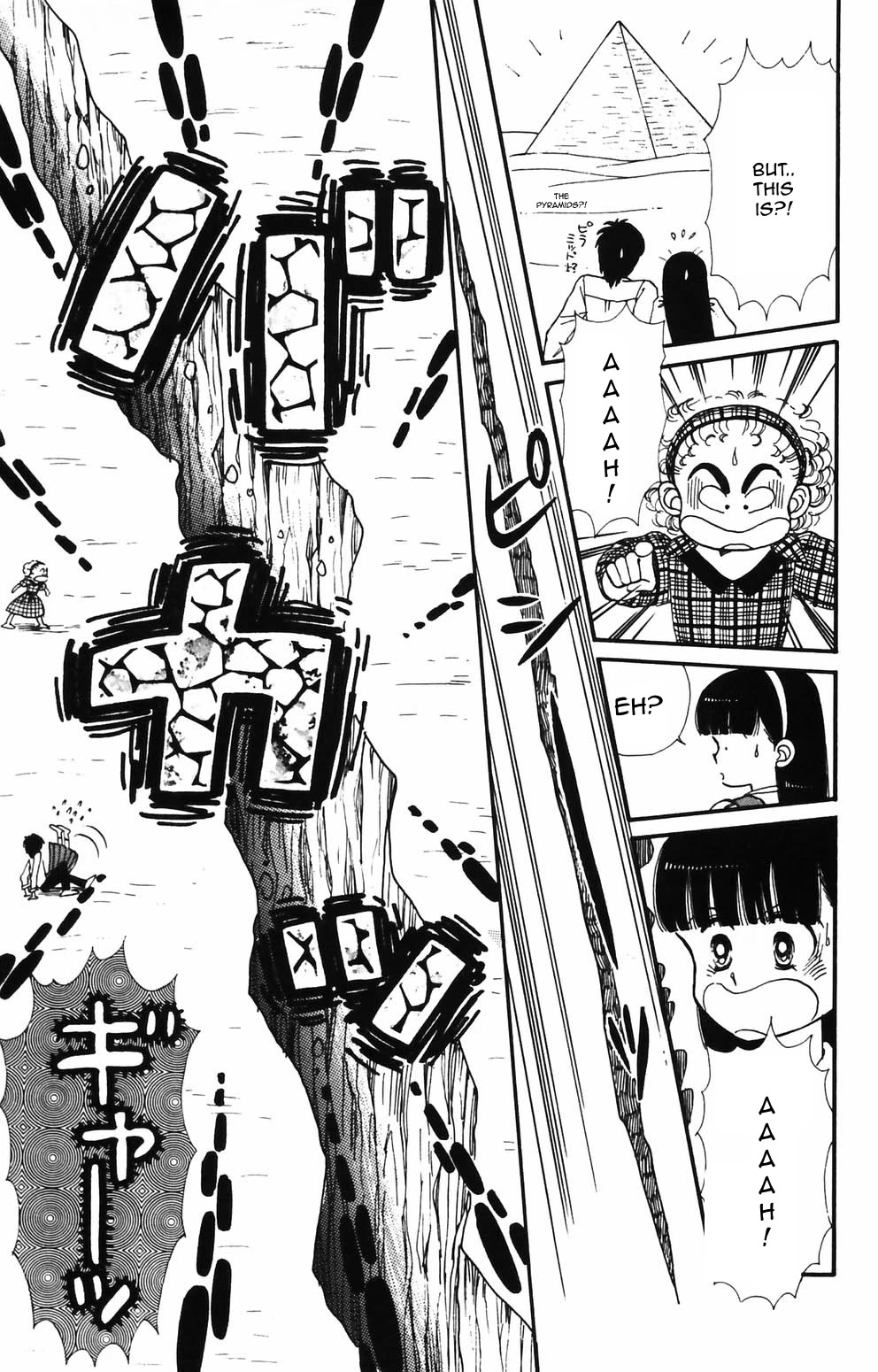 Tokimeki Tonight Chapter 88 page 25 - Chapter 88