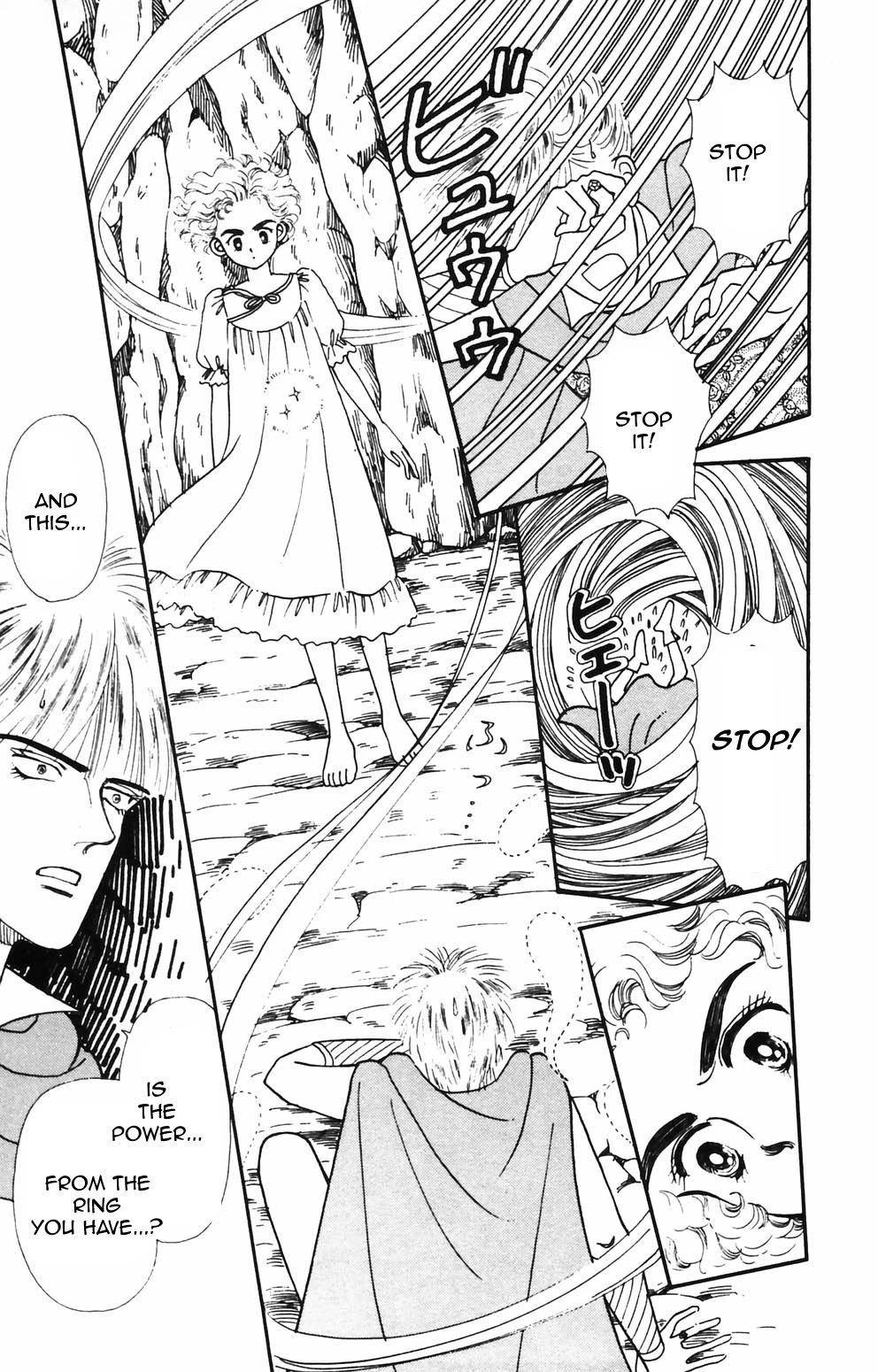 Tokimeki Tonight Chapter 88 page 3 - Chapter 88