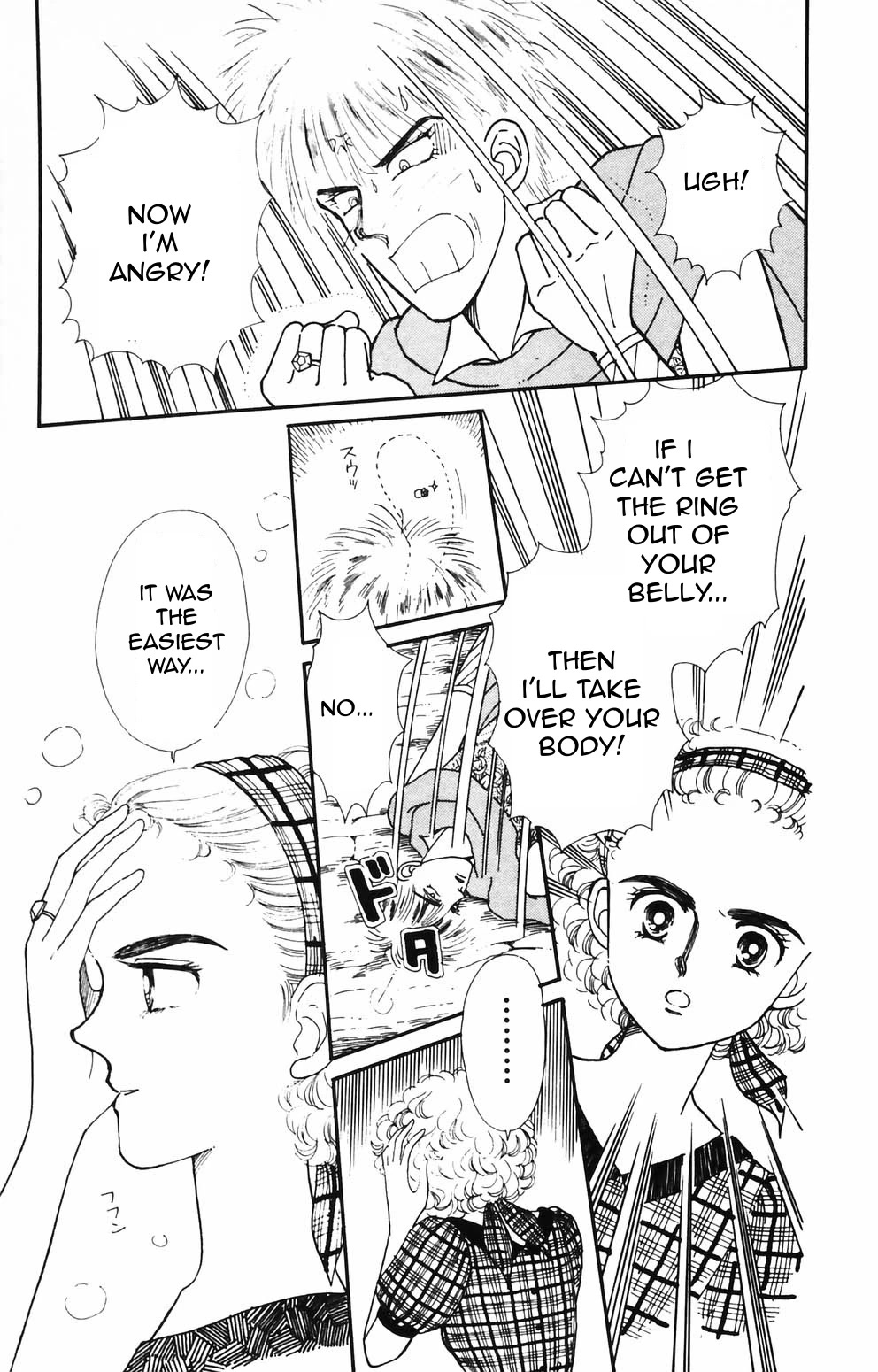 Tokimeki Tonight Chapter 88 page 5 - Chapter 88