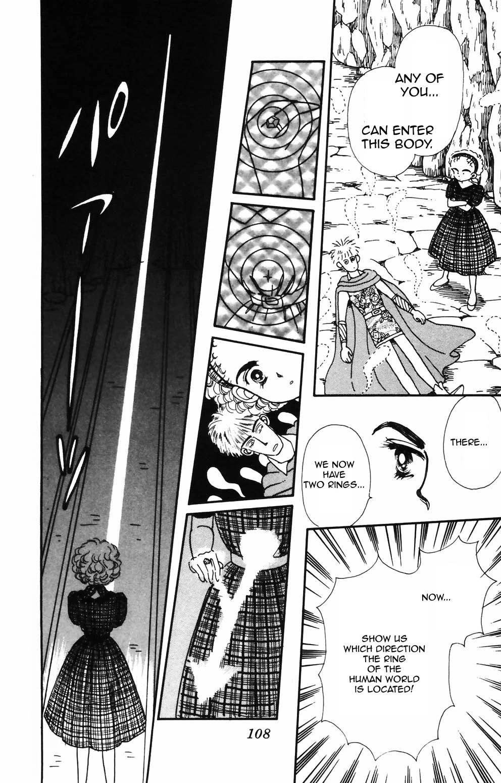 Tokimeki Tonight Chapter 88 page 6 - Chapter 88