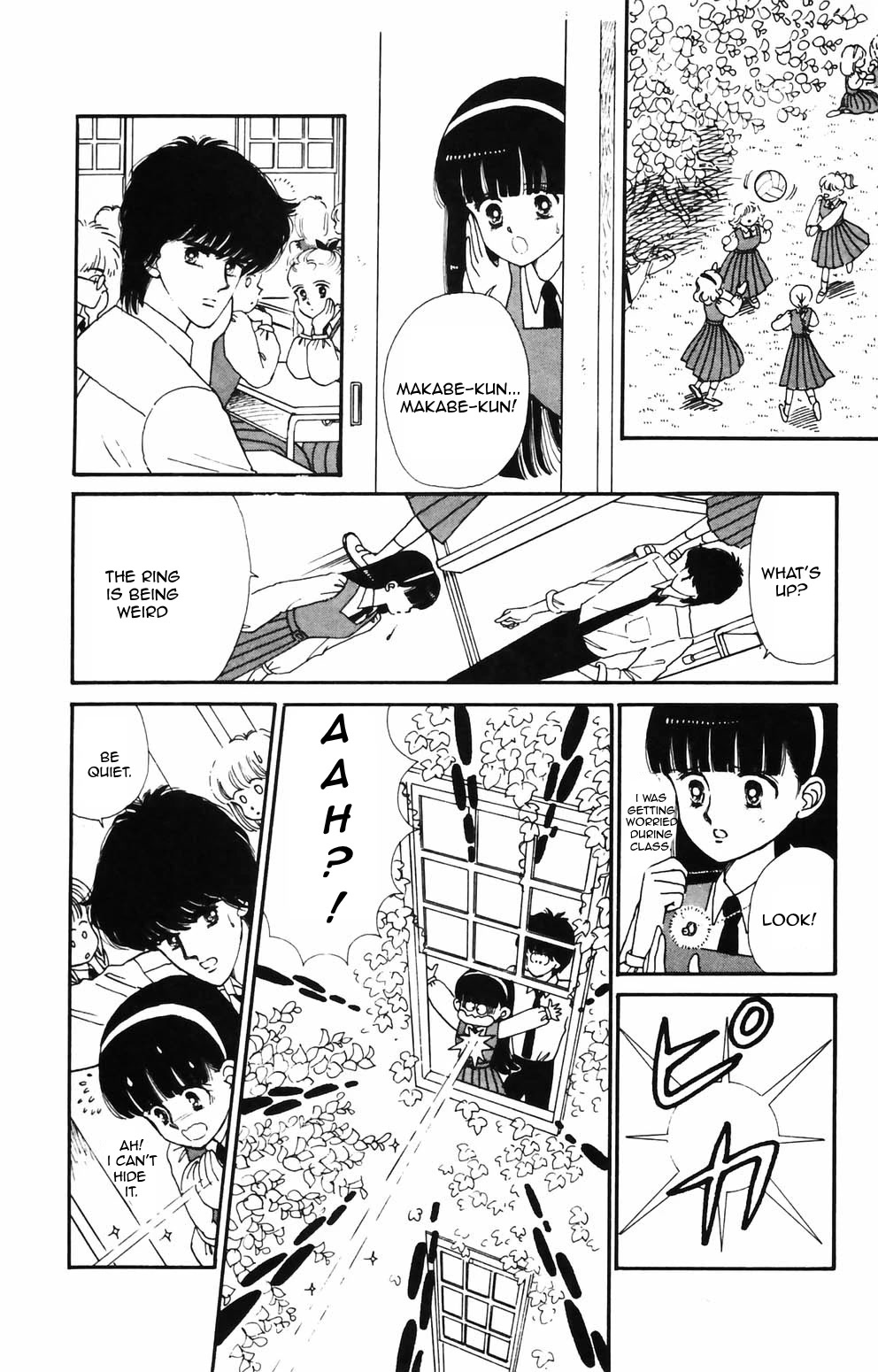 Tokimeki Tonight Chapter 88 page 8 - Chapter 88