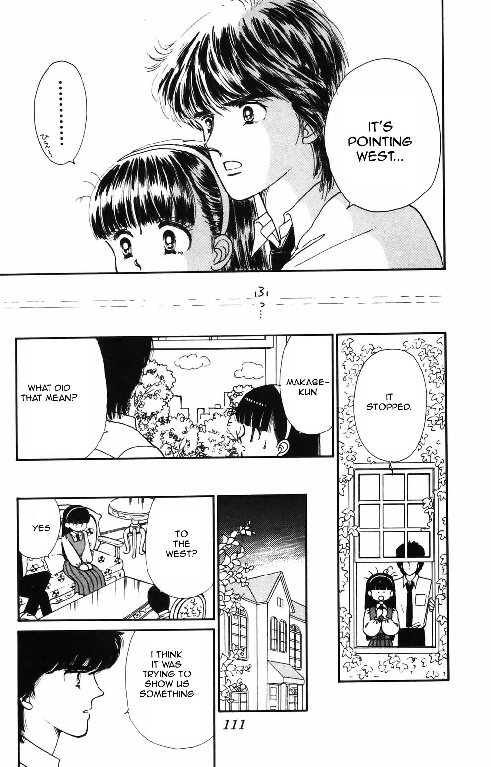 Tokimeki Tonight Chapter 88 page 9 - Chapter 88