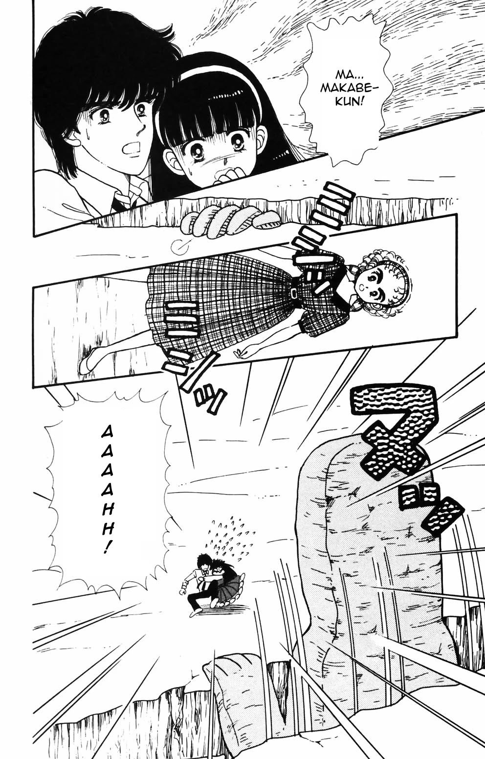 Tokimeki Tonight Chapter 89 page 1 - Chapter 89