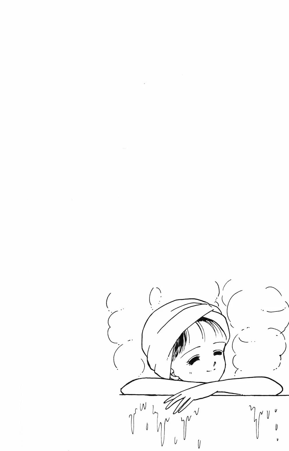 Tokimeki Tonight Chapter 89 page 11 - Chapter 89