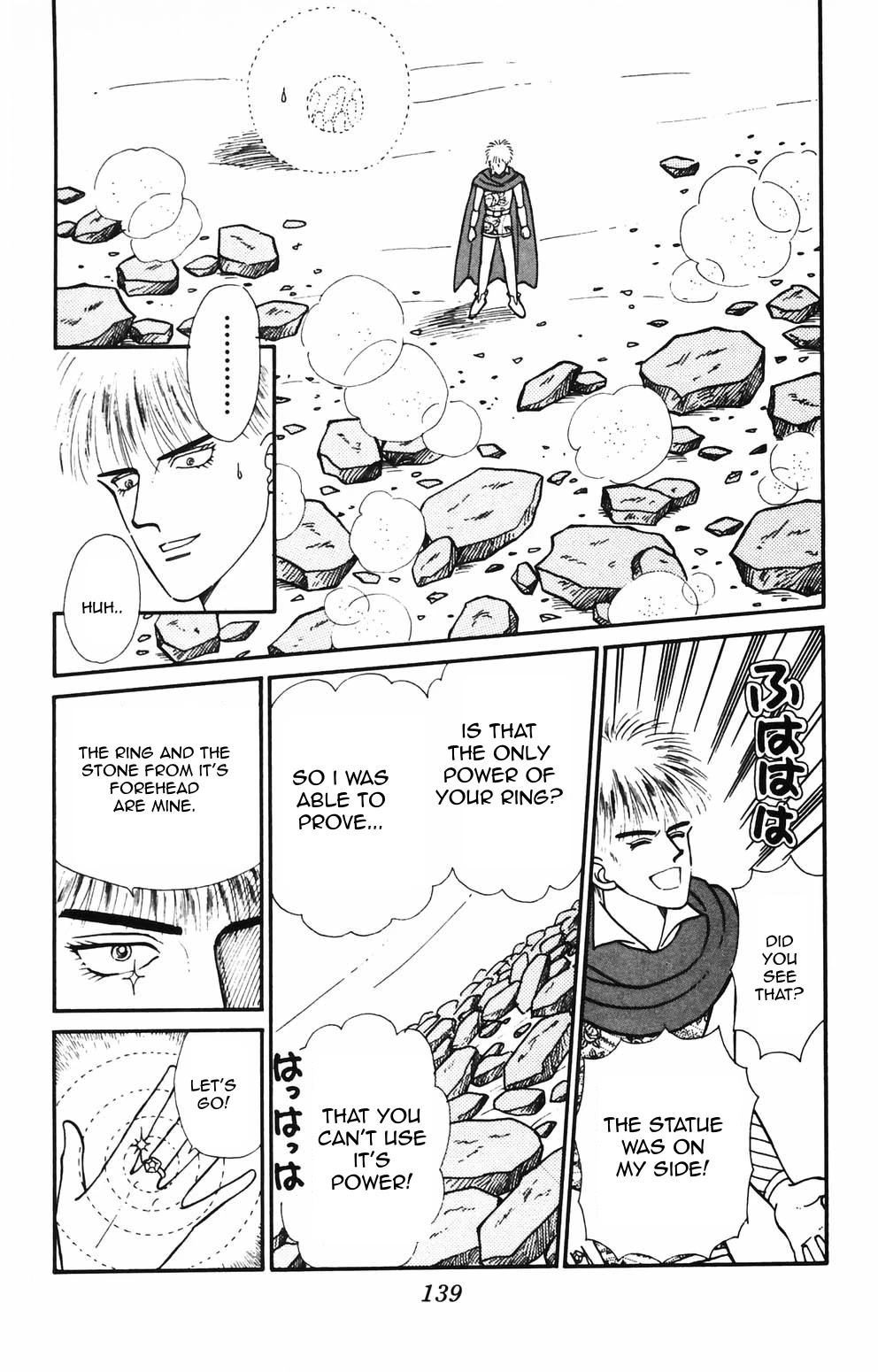 Tokimeki Tonight Chapter 89 page 12 - Chapter 89