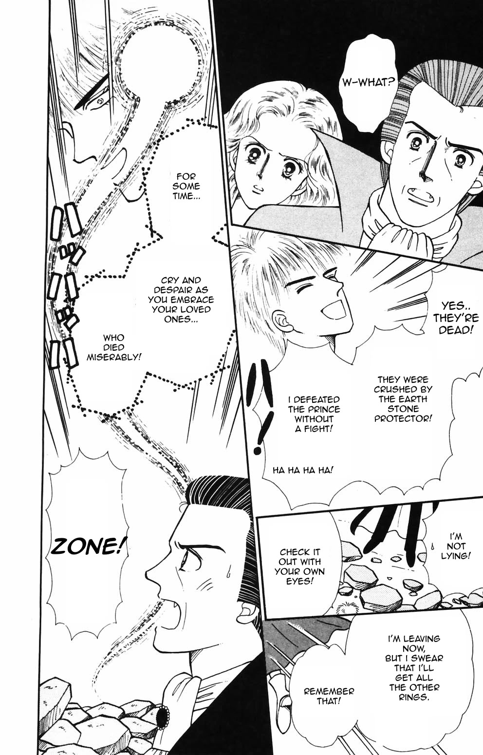 Tokimeki Tonight Chapter 89 page 15 - Chapter 89