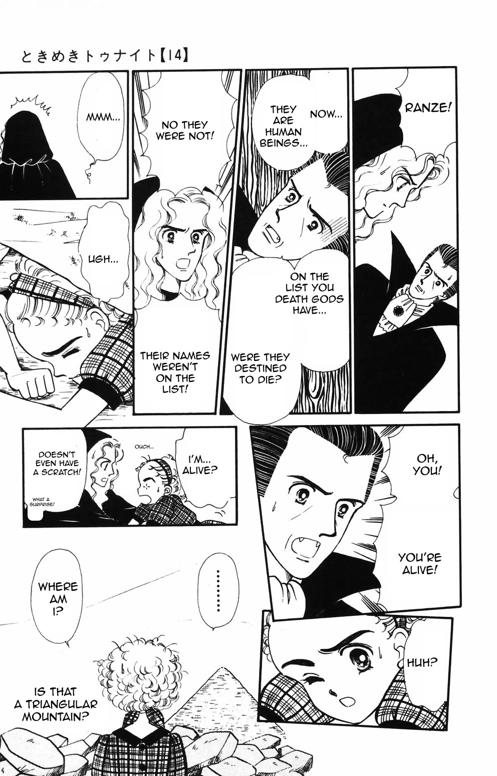 Tokimeki Tonight Chapter 89 page 18 - Chapter 89