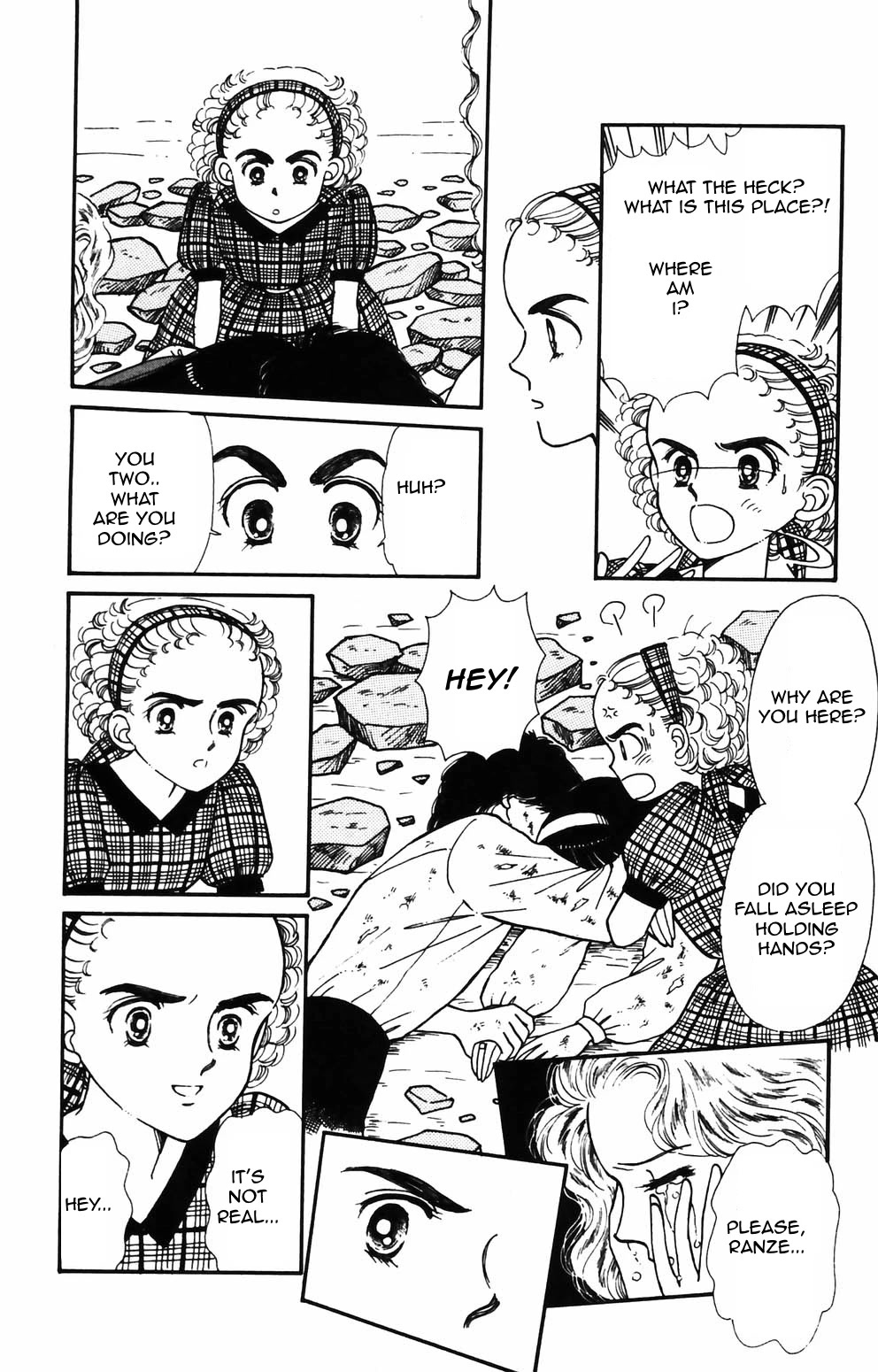 Tokimeki Tonight Chapter 89 page 19 - Chapter 89