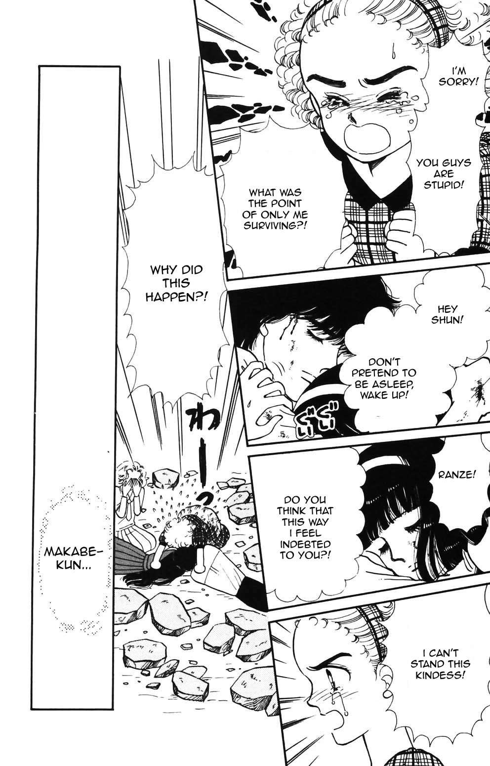 Tokimeki Tonight Chapter 89 page 21 - Chapter 89