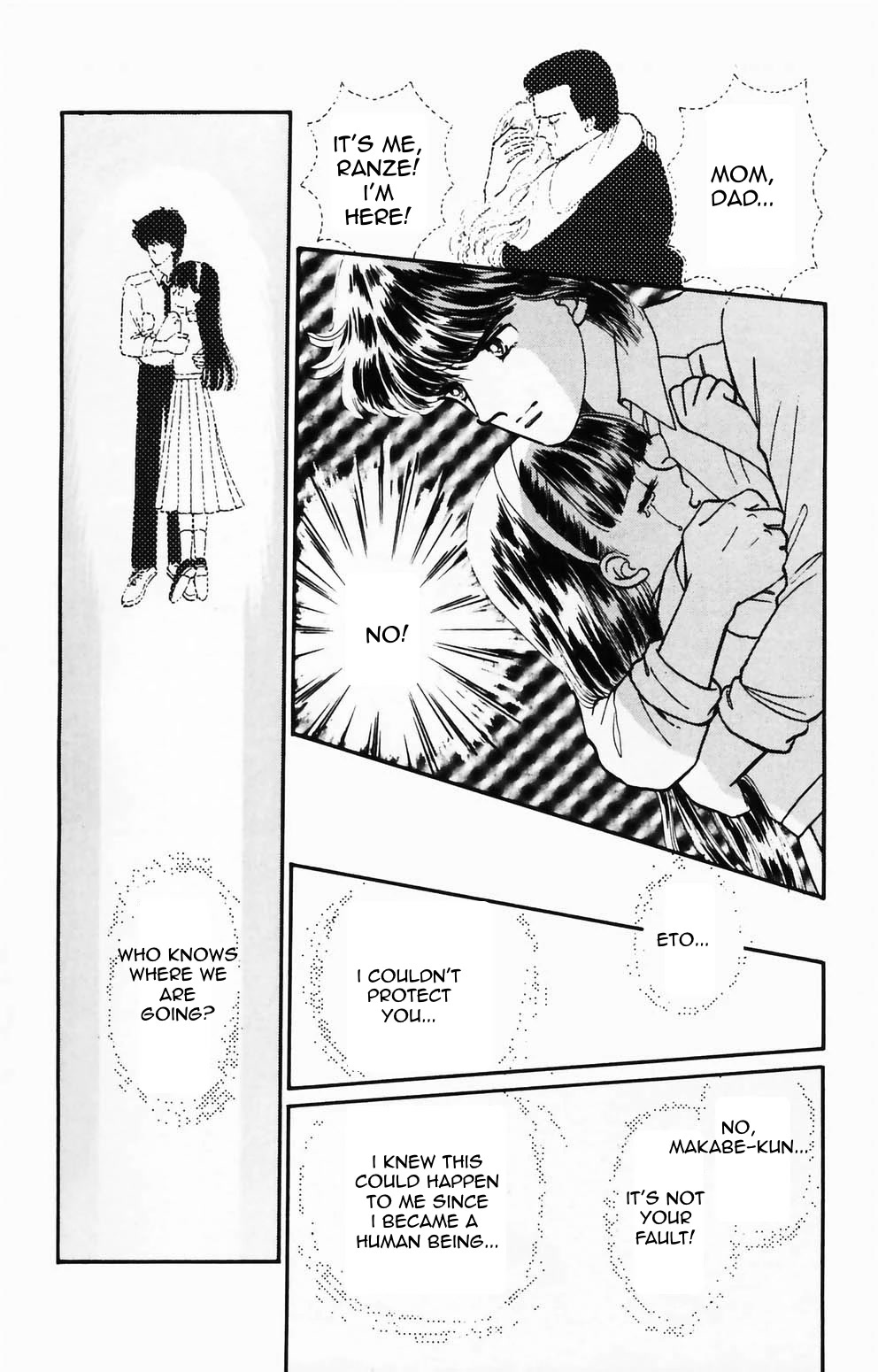Tokimeki Tonight Chapter 89 page 23 - Chapter 89