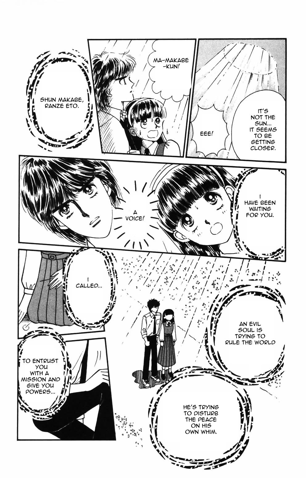 Tokimeki Tonight Chapter 89 page 28 - Chapter 89