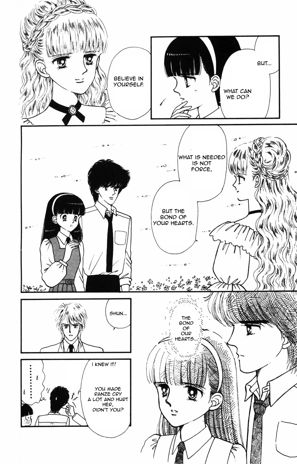 Tokimeki Tonight Chapter 89 page 31 - Chapter 89