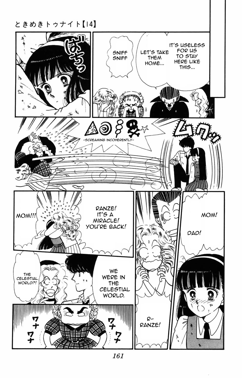 Tokimeki Tonight Chapter 89 page 34 - Chapter 89