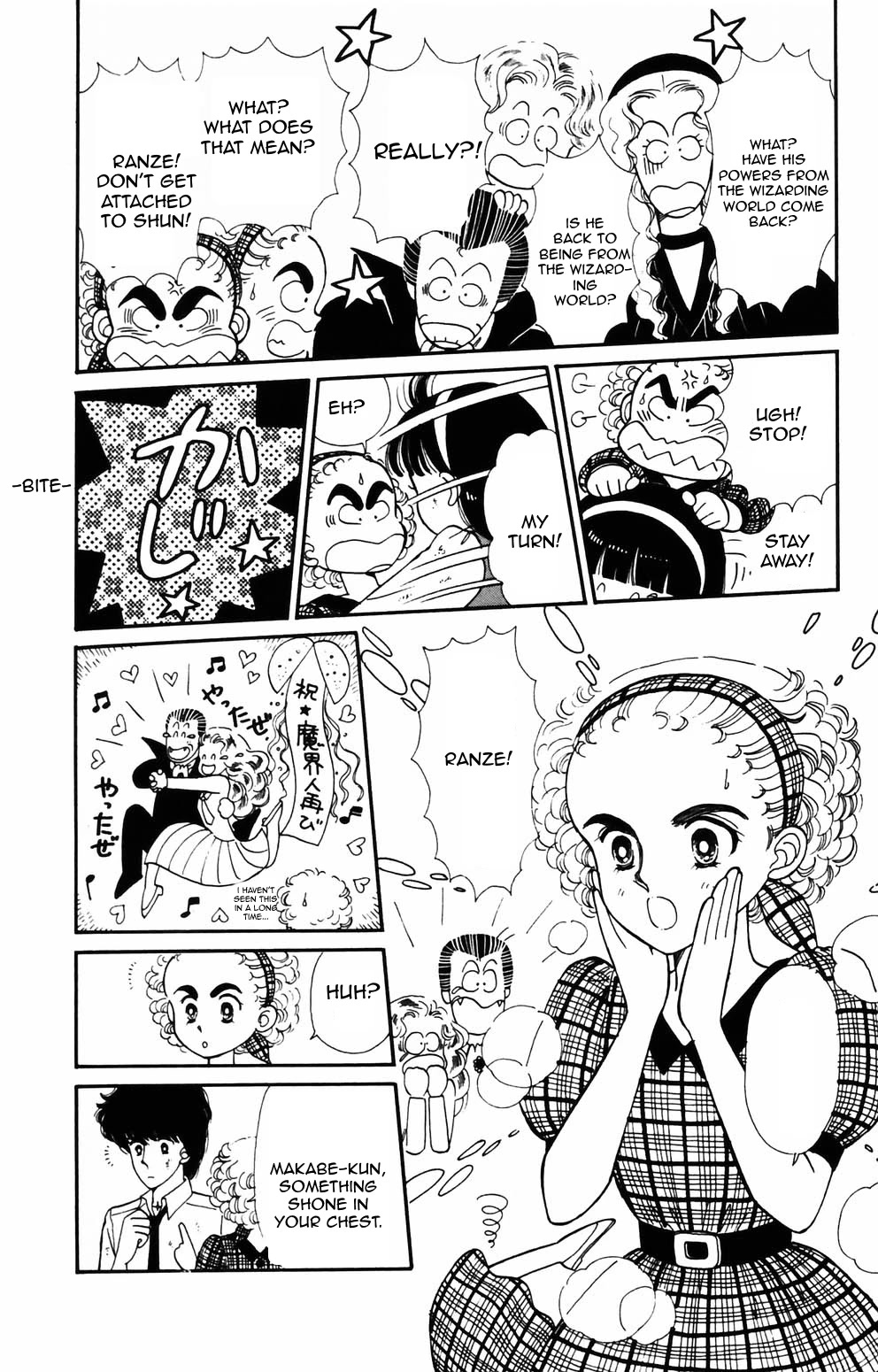 Tokimeki Tonight Chapter 89 page 37 - Chapter 89